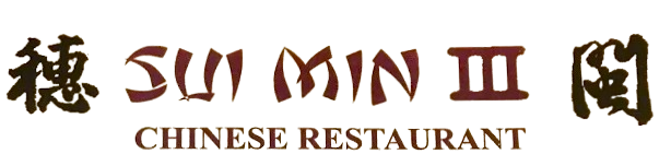 Sui Min III logo